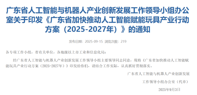 1ba8d22b17c1deeb3dfda7221fcdc6c3.png 1ba8d22b17c1deeb3dfda7221fcdc6c3.png