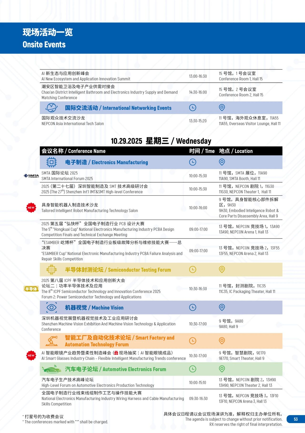 图片12.png