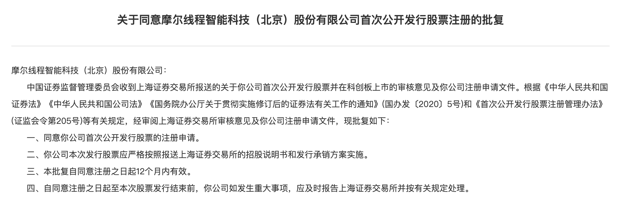 f351b459553ee069dc334b30fce3be00.png