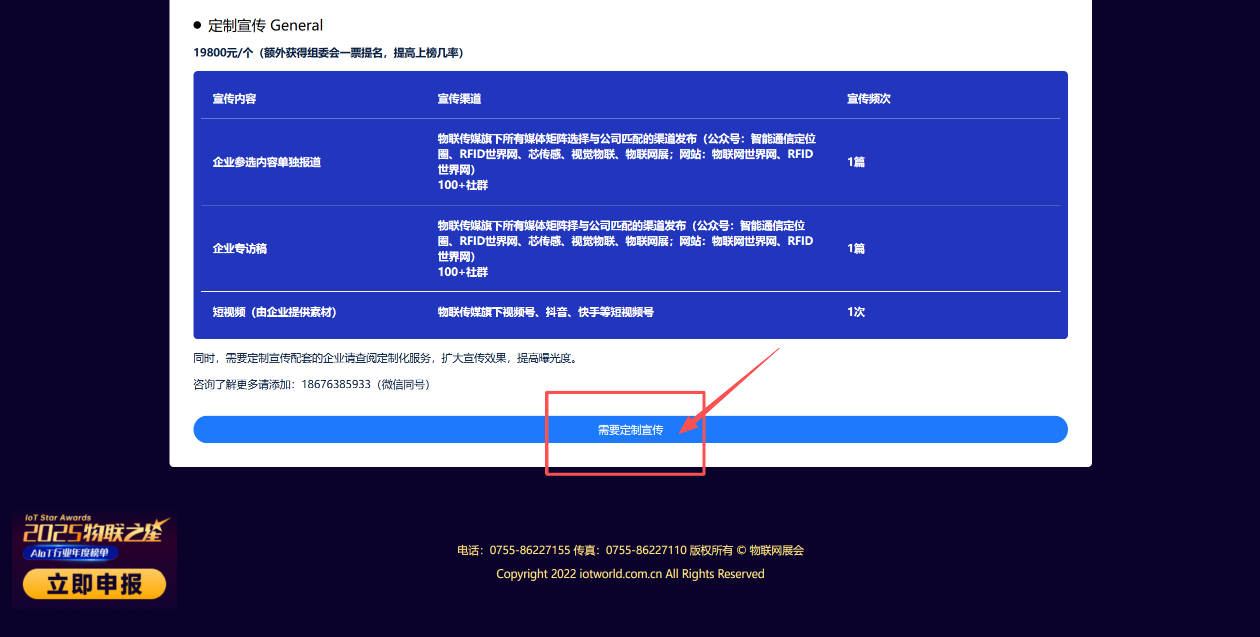 b8507a7d56c592412cb0506e110d9cbc.png