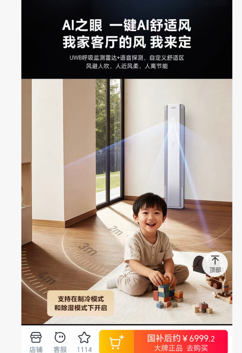 e601fc2bd807df3c6cdeae99ea379642.png e601fc2bd807df3c6cdeae99ea379642.png