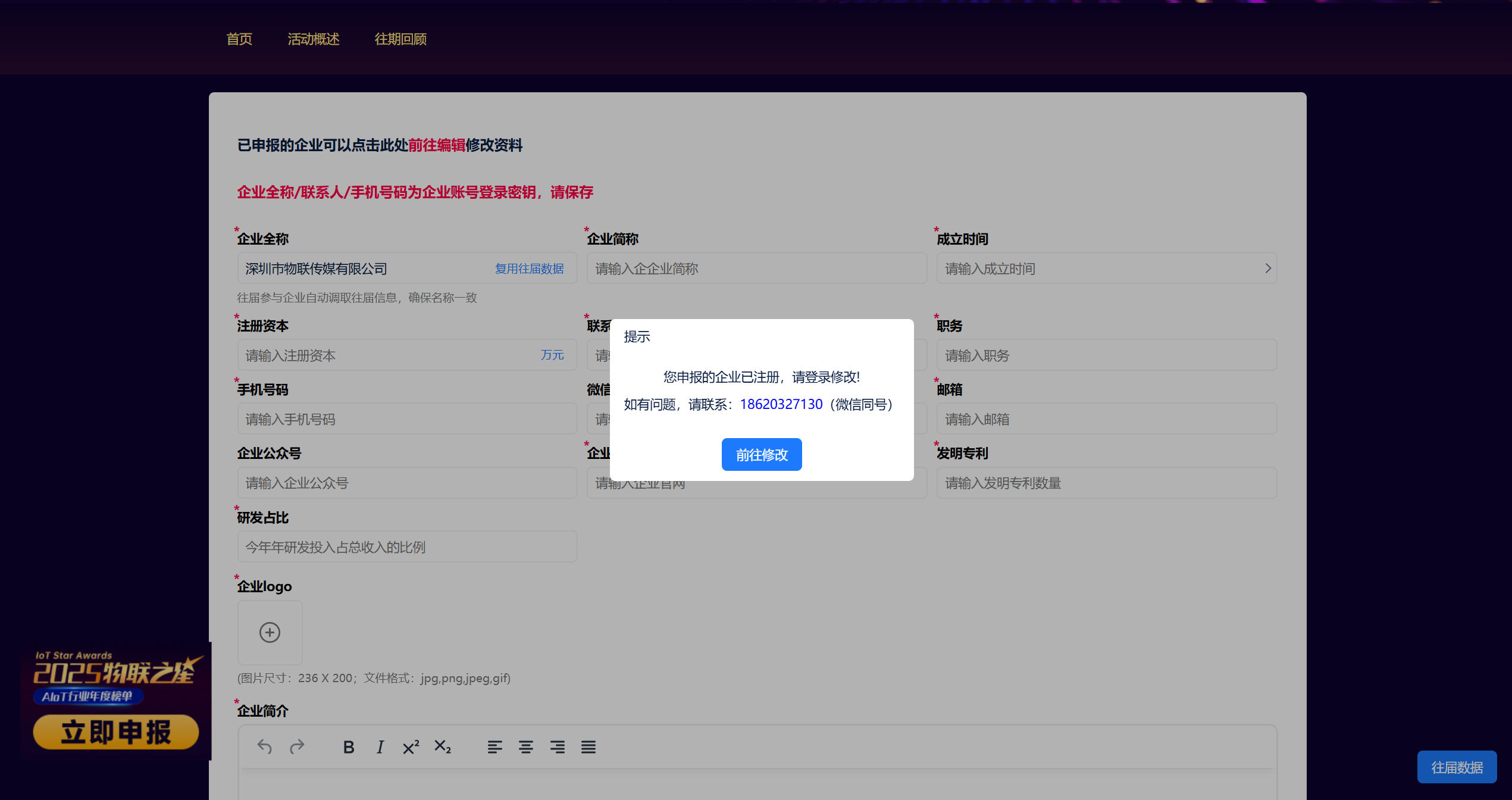 76635f2f88e0f25f813aca06f3688ab7.png