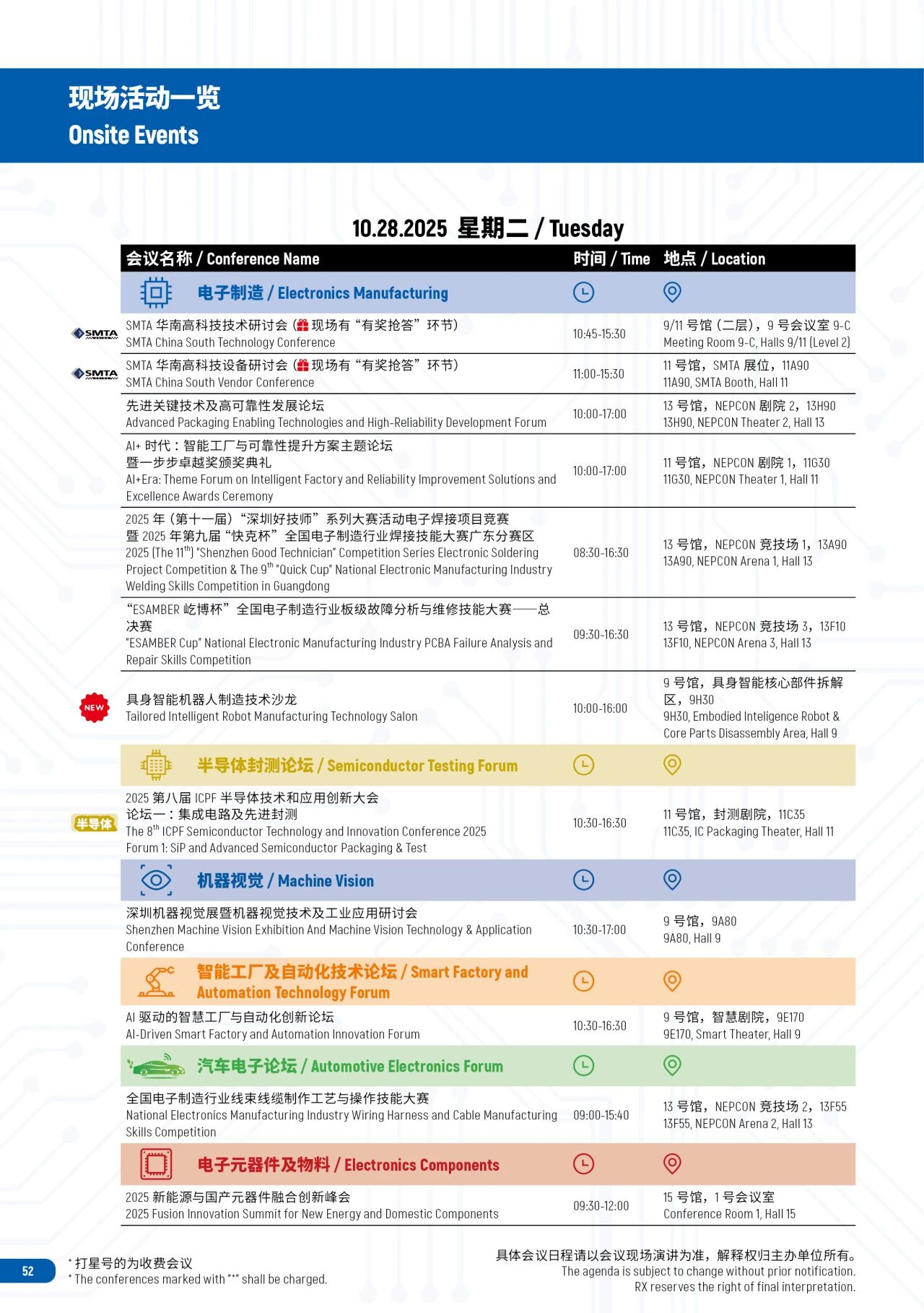 图片11.png
