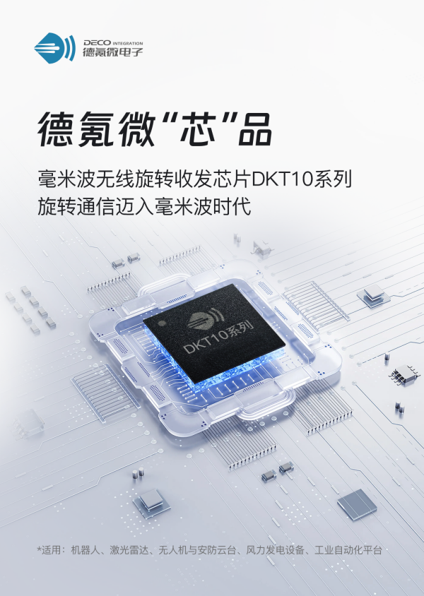 微信图片_20251124111306_271_455_副本.png 微信图片_20251124111306_271_455_副本.png